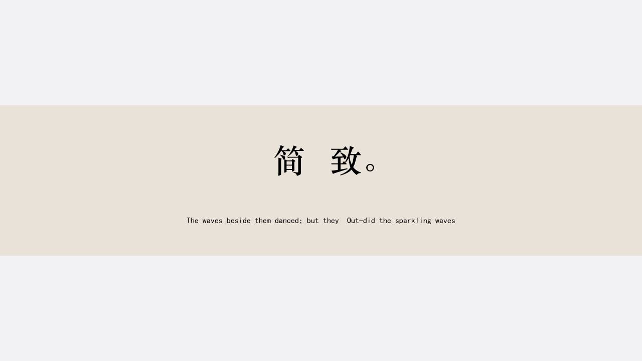 极简风格 (46).pptx